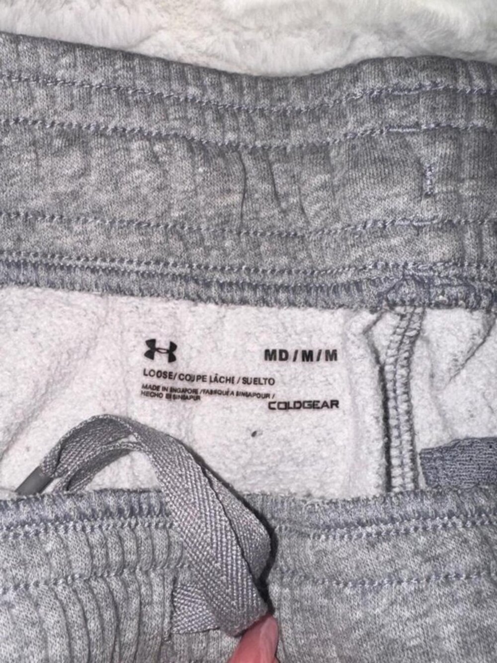 under armour grey sweatpants - Picture 2 of 3